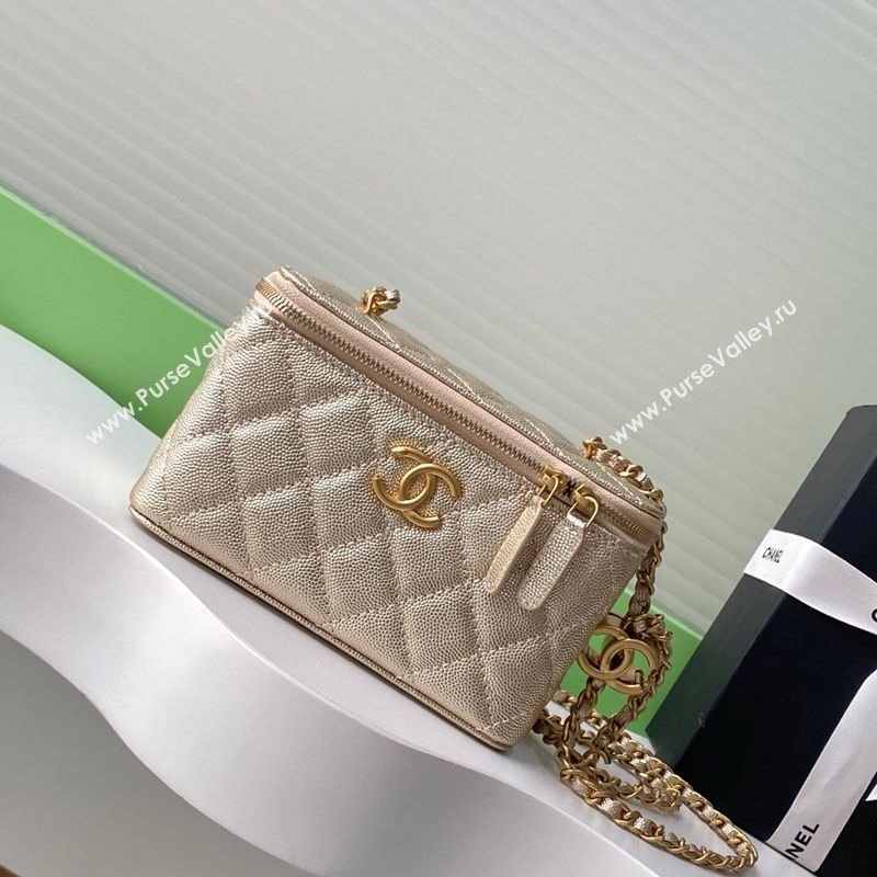 Chanel Grainy Calfskin Large Vanity with CC Chain Gold 2025 AP3940 (yezi-250812107)