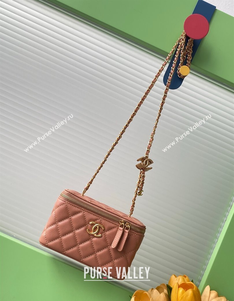 Chanel Grainy Calfskin Large Vanity with CC Chain Brown 2025 AP3940 (yezi-250812109)