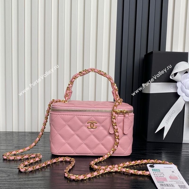 Chanel Grained Calfskin Vanity Case with Top Handle Light Pink 2025 AP4799 (yezi-250813002)
