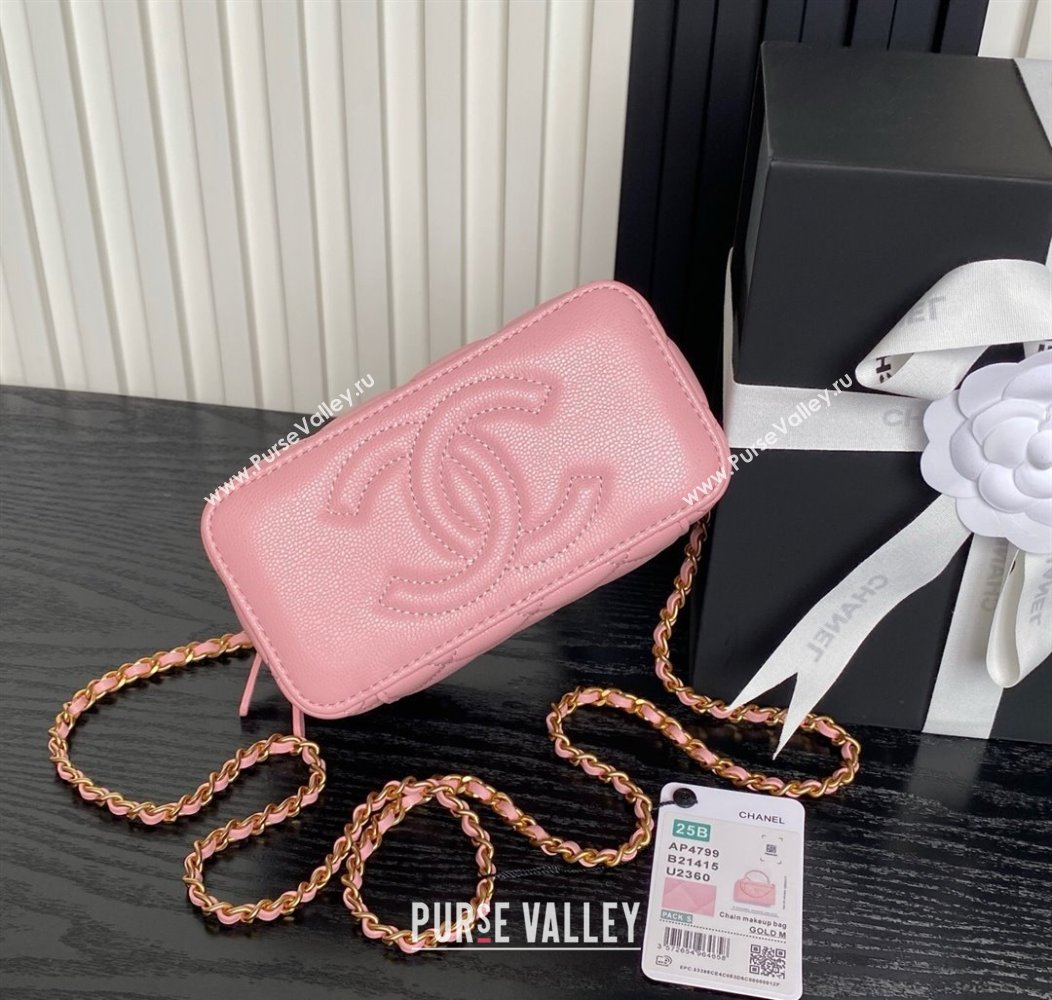 Chanel Grained Calfskin Vanity Case with Top Handle Light Pink 2025 AP4799 (yezi-250813002)