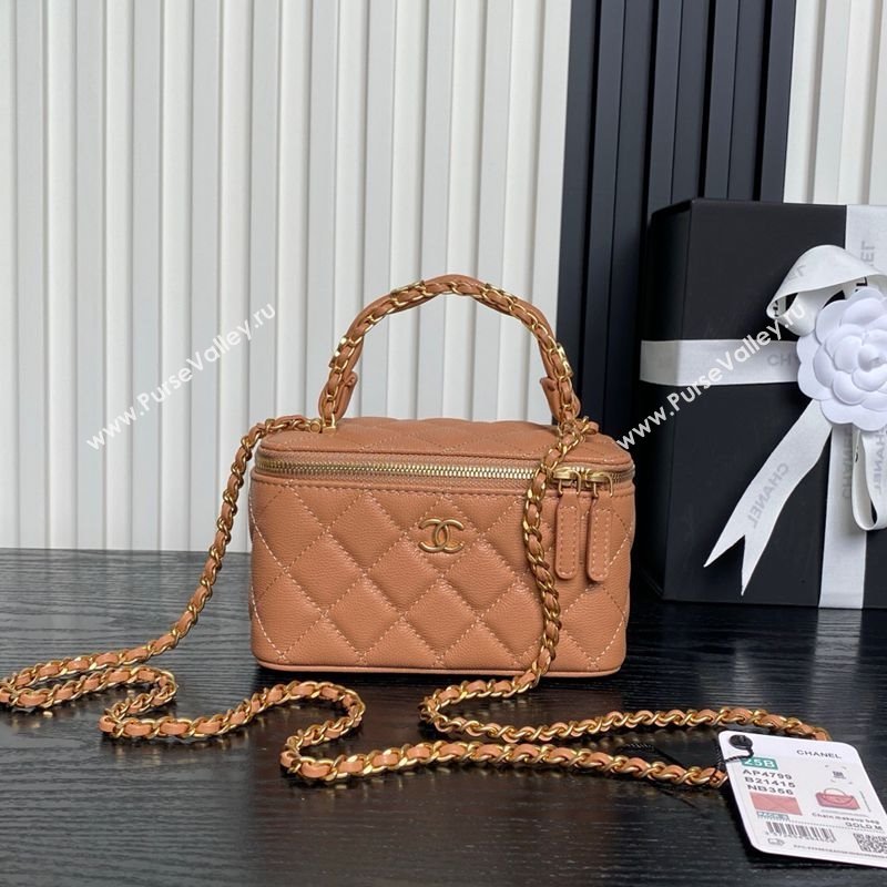 Chanel Grained Calfskin Vanity Case with Top Handle Brown 2025 AP4799 (yezi-250813003)