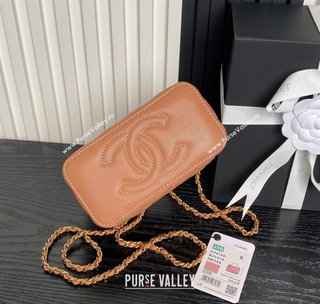Chanel Grained Calfskin Vanity Case with Top Handle Brown 2025 AP4799 (yezi-250813003)