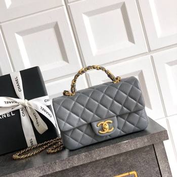 Chanel Grained Shiny Calfskin Mini Flap Bag with Top Handle and Chain AS5701 Grey 2025 (yezi-250812111)