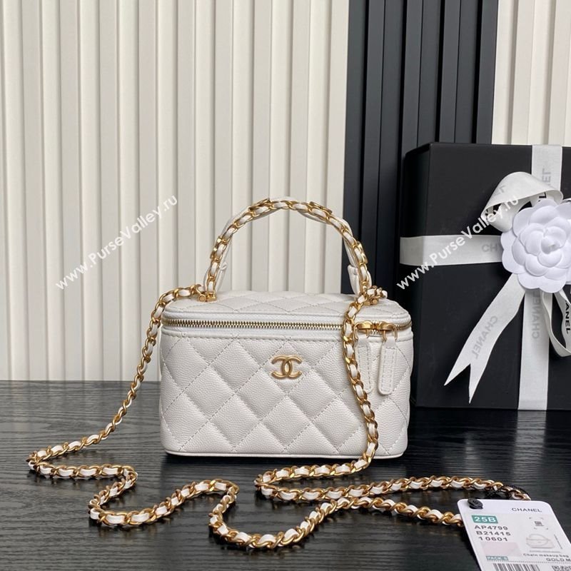 Chanel Grained Calfskin Vanity Case with Top Handle White 2025 AP4799 (yezi-250813004)