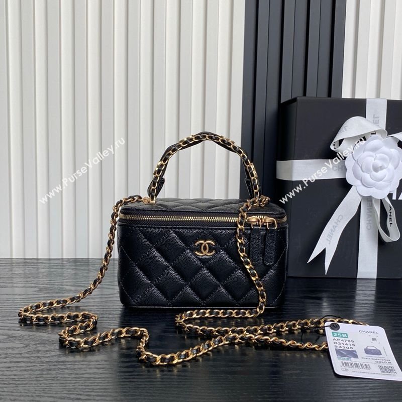 Chanel Grained Calfskin Vanity Case with Top Handle Black 2025 AP4799 (yezi-250813001)