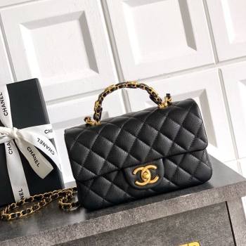 Chanel Grained Shiny Calfskin Mini Flap Bag with Top Handle and Chain AS5701 Black 2025 (yezi-250812116)