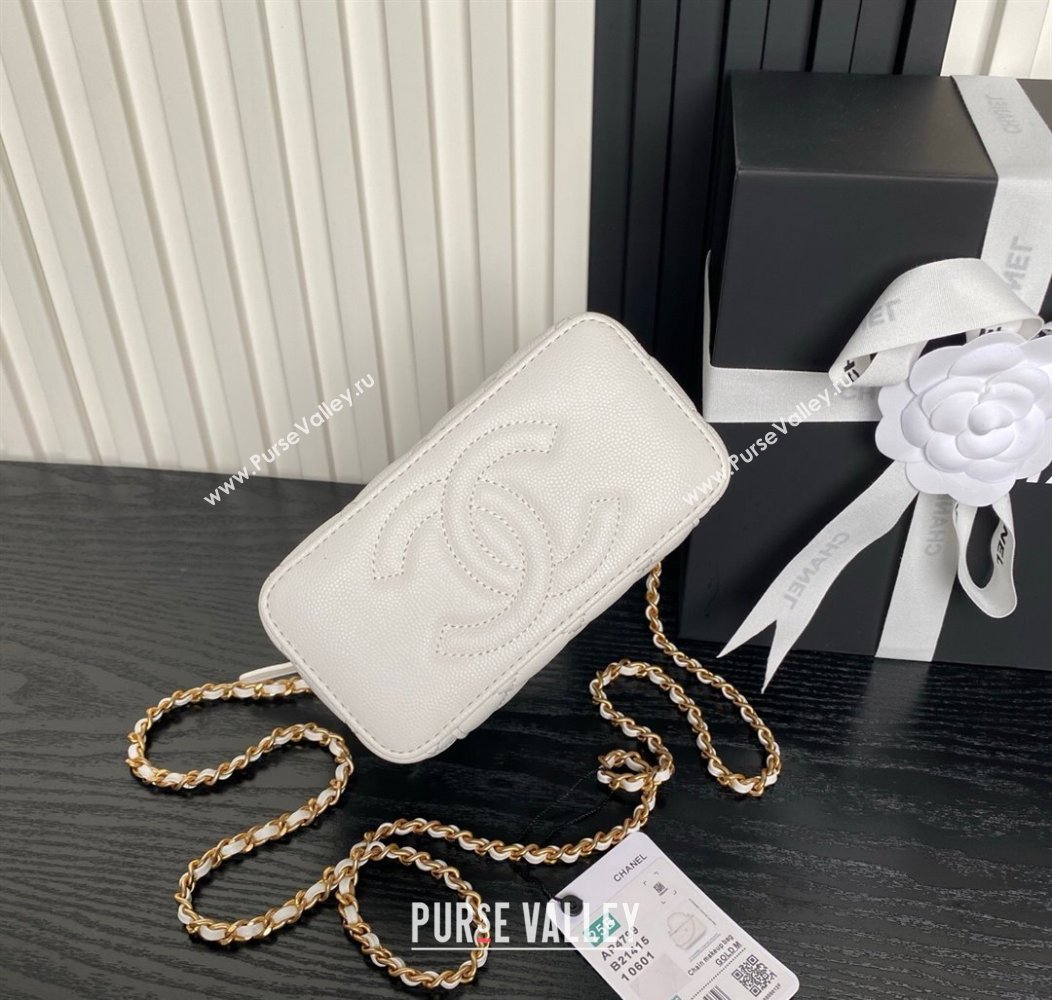 Chanel Grained Calfskin Vanity Case with Top Handle White 2025 AP4799 (yezi-250813004)