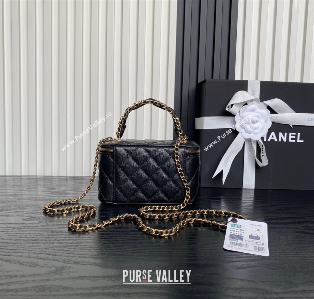 Chanel Grained Calfskin Vanity Case with Top Handle Black 2025 AP4799 (yezi-250813001)