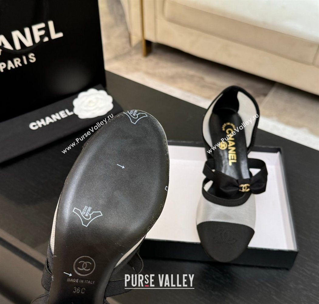 Chanel Mesh Grosgrain Mary Janes Pumps with Bow White/Black 2025 G46701 (MD-250901091)