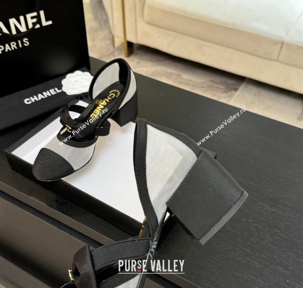 Chanel Mesh Grosgrain Mary Janes Pumps with Bow White/Black 2025 G46701 (MD-250901091)