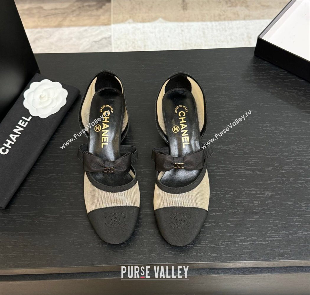 Chanel Mesh Grosgrain Mary Janes Pumps with Bow Beige/Black 2025 G46701 (MD-250901092)