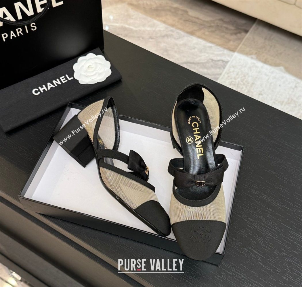 Chanel Mesh Grosgrain Mary Janes Pumps with Bow Beige/Black 2025 G46701 (MD-250901092)
