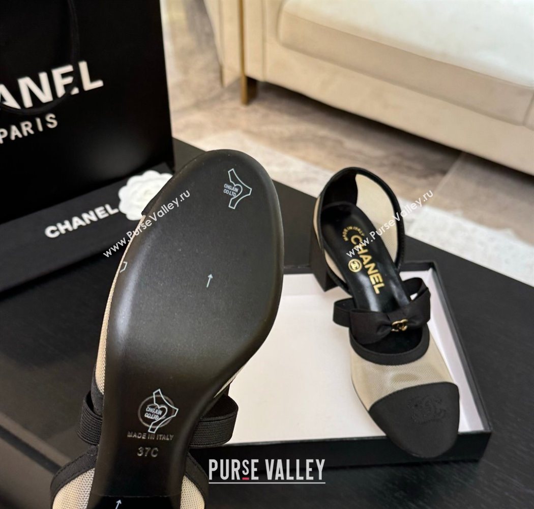 Chanel Mesh Grosgrain Mary Janes Pumps with Bow Beige/Black 2025 G46701 (MD-250901092)