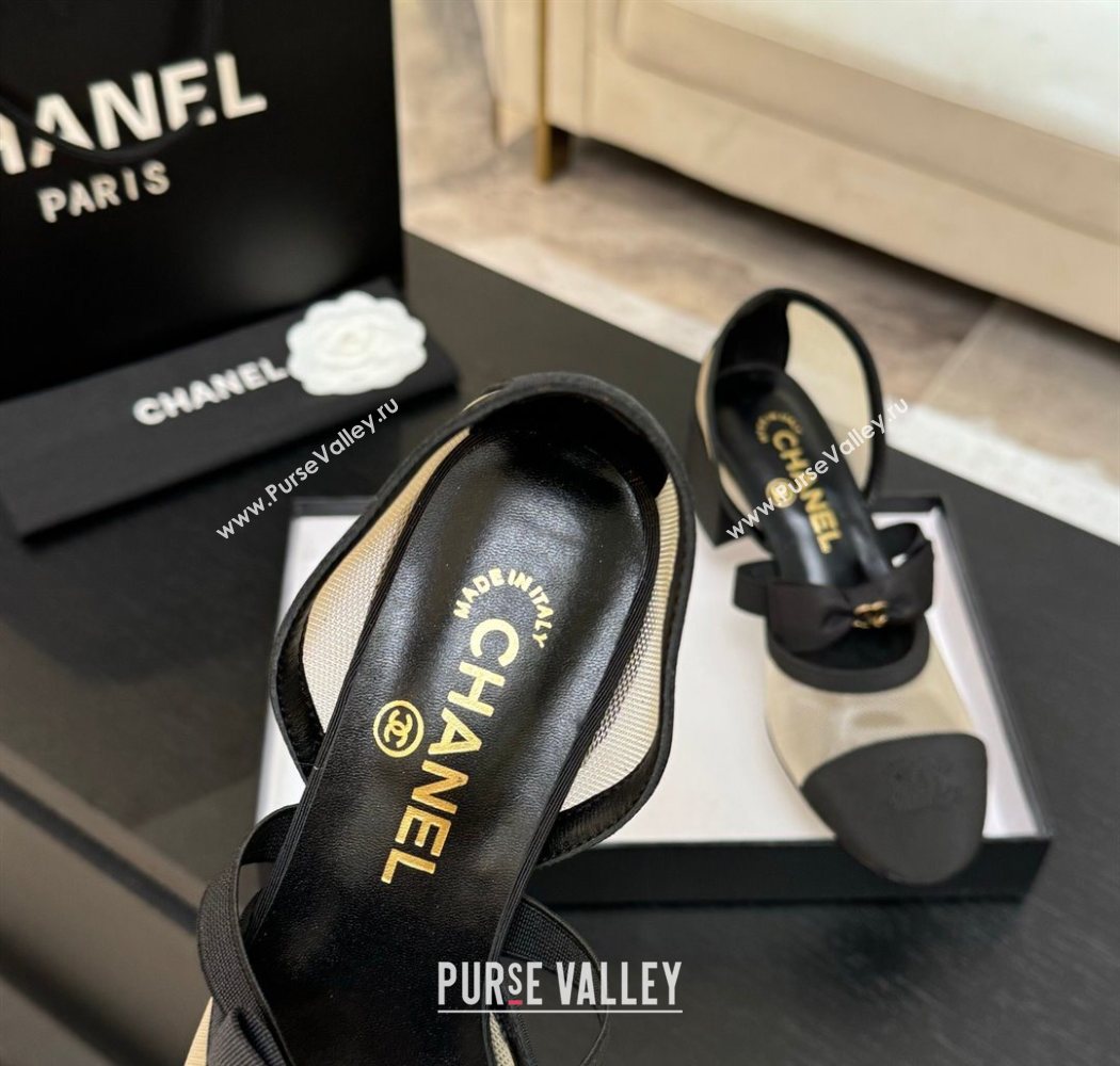 Chanel Mesh Grosgrain Mary Janes Pumps with Bow Beige/Black 2025 G46701 (MD-250901092)