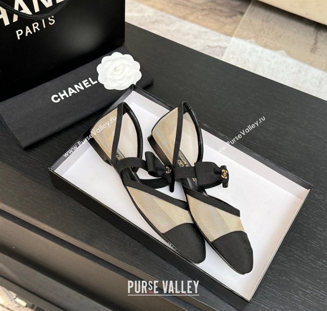 Chanel Mesh Grosgrain Mary Janes Flat Shoes with Bow Beige/Black 2025 G46701 (MD-250901098)