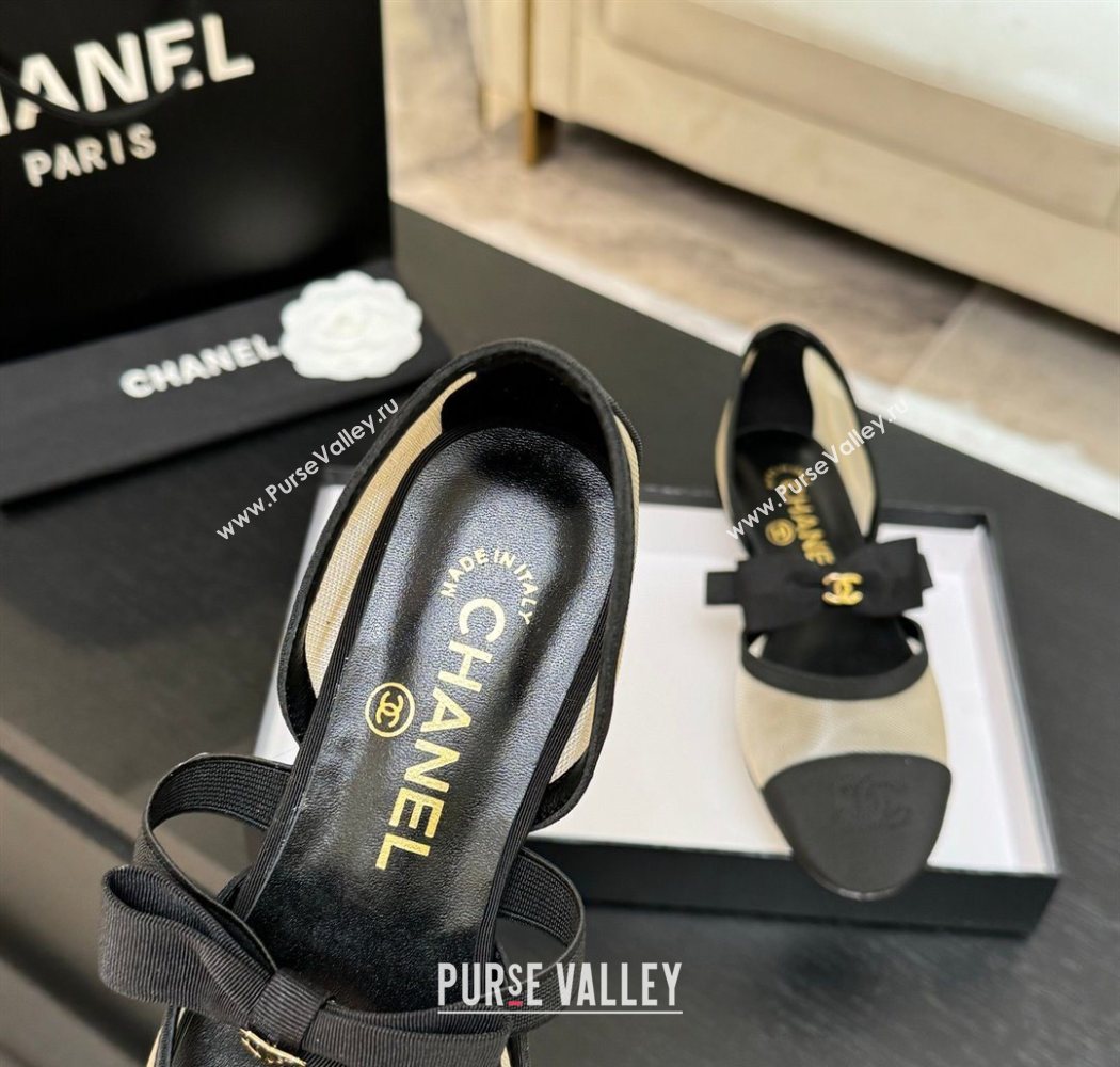 Chanel Mesh Grosgrain Mary Janes Flat Shoes with Bow Beige/Black 2025 G46701 (MD-250901098)