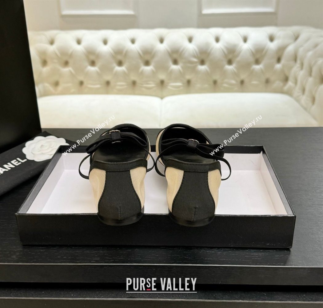 Chanel Mesh Grosgrain Mary Janes Flat Shoes with Bow Beige/Black 2025 G46701 (MD-250901098)