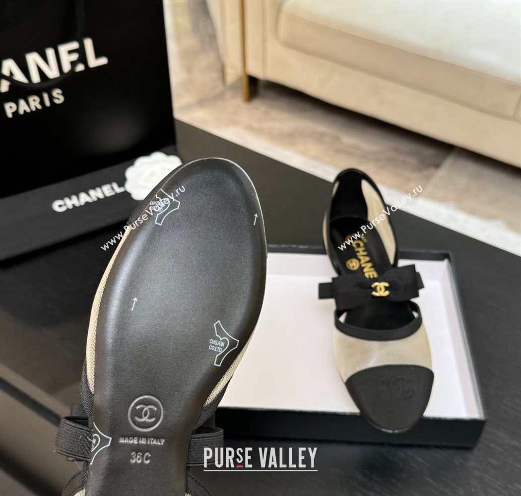 Chanel Mesh Grosgrain Mary Janes Flat Shoes with Bow Beige/Black 2025 G46701 (MD-250901098)