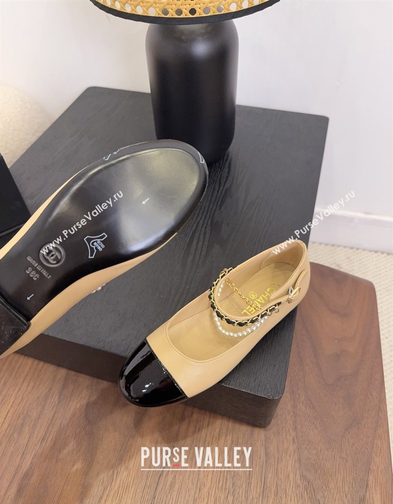 Chanel Lambskin Patent Calfskin Mary Janes Ballet Flats with Chain and Pearls Beige 2025 G46718 (MD-250902010)