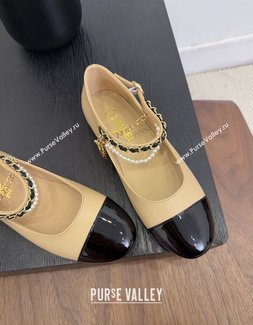 Chanel Lambskin Patent Calfskin Mary Janes Ballet Flats with Chain and Pearls Beige 2025 G46718 (MD-250902010)