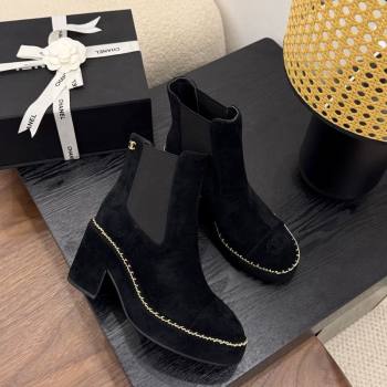 Chanel Suede Heel Platform Ankle Boots with Chain Black 2025 CH083005 (MD-250830021)