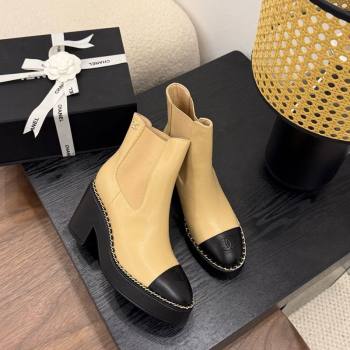 Chanel Calfskin Leather Heel Platform Ankle Boots with Chain Beige Yellow 2025 CH083005 (MD-250830023)
