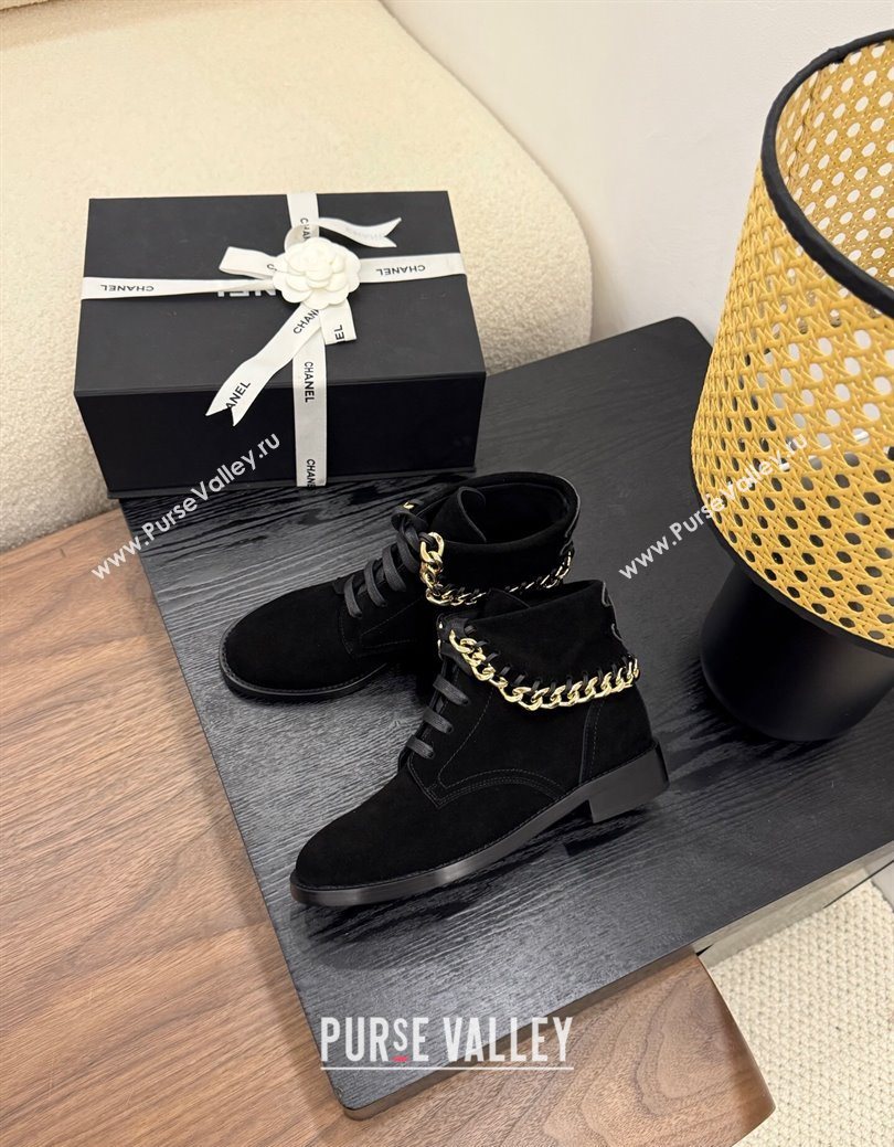 Chanel Suede Flat Laced-up Ankle Boots with Chain Black 2025 CH083002 (MD-250830012)