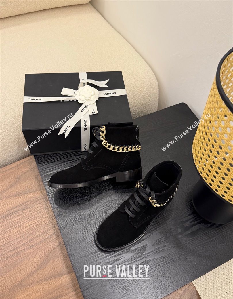 Chanel Suede Flat Laced-up Ankle Boots with Chain Black 2025 CH083002 (MD-250830012)