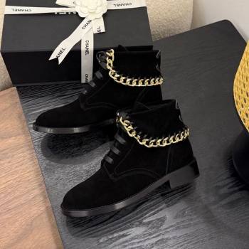 Chanel Suede Flat Laced-up Ankle Boots with Chain Black 2025 CH083002 (MD-250830012)