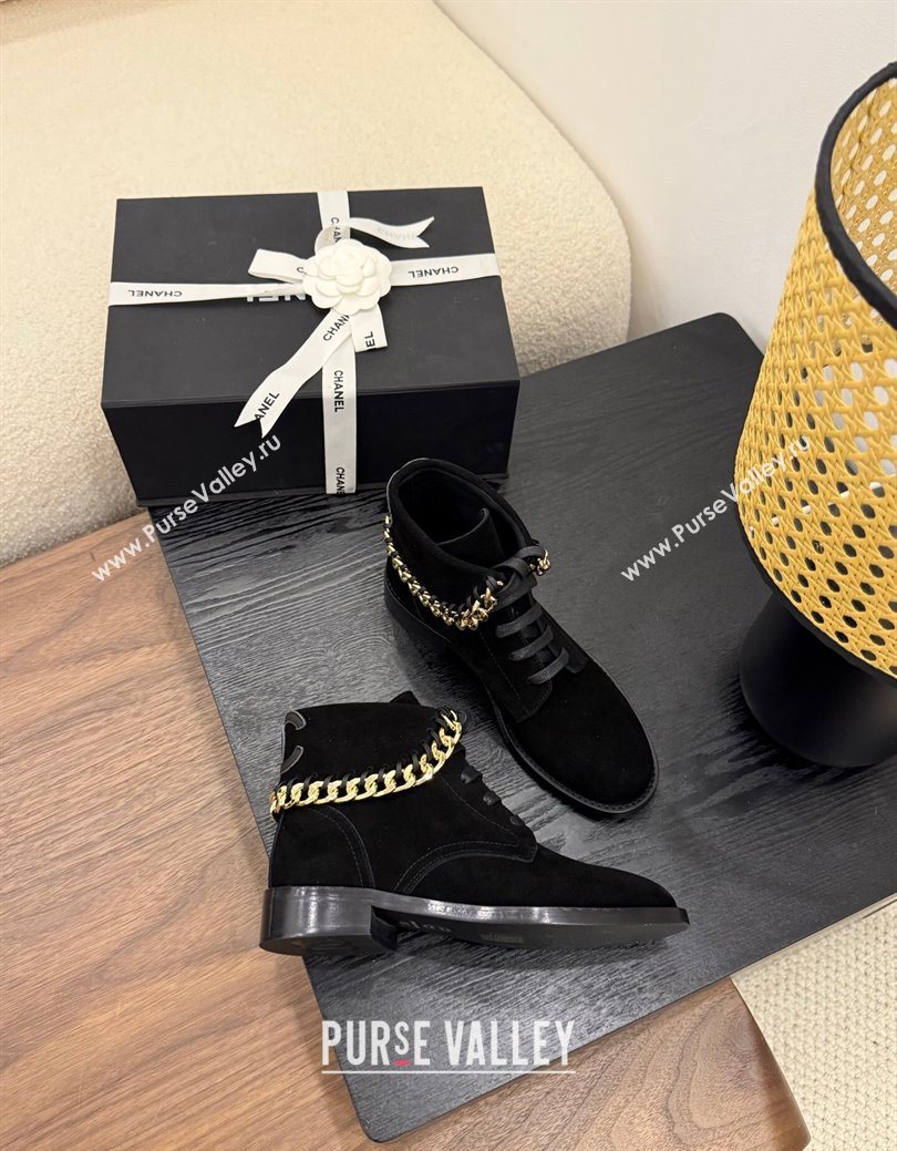 Chanel Suede Flat Laced-up Ankle Boots with Chain Black 2025 CH083002 (MD-250830012)
