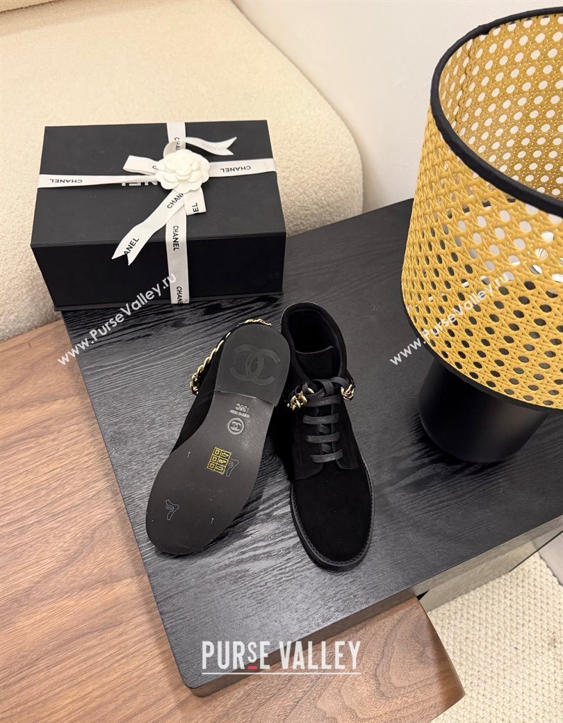 Chanel Suede Flat Laced-up Ankle Boots with Chain Black 2025 CH083002 (MD-250830012)