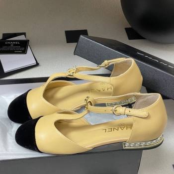 Chanel Lambskin Velvet T Mary Janes Flat Shoes with Pearls Beige 2025 CH090104 (MD-250901053)