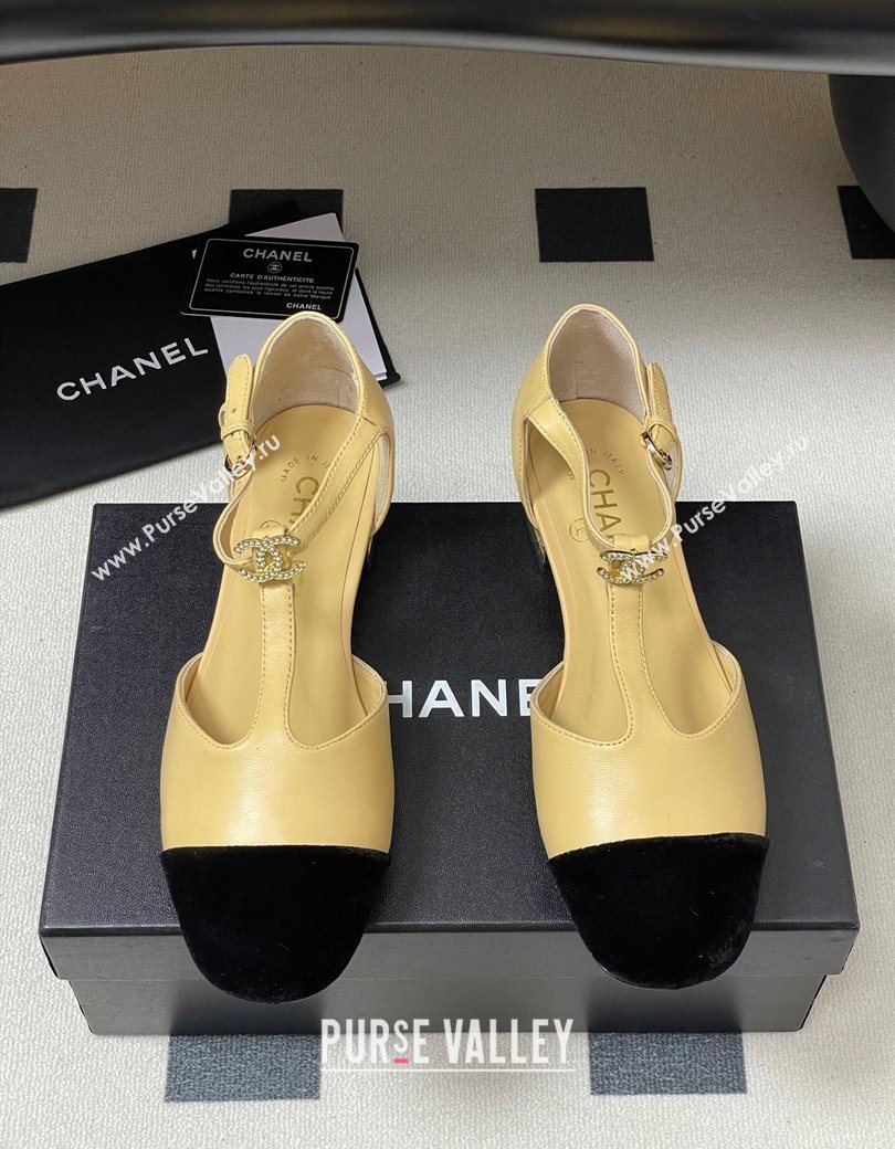 Chanel Lambskin Velvet T Mary Janes Flat Shoes with Pearls Beige 2025 CH090104 (MD-250901053)