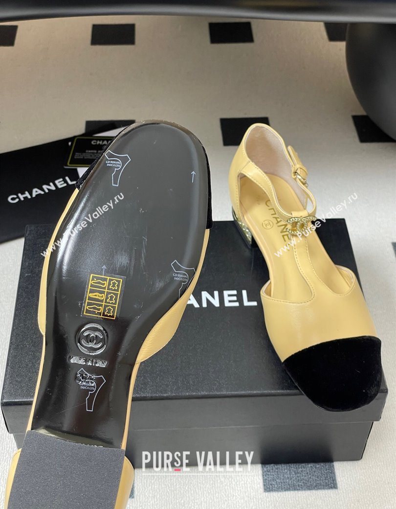 Chanel Lambskin Velvet T Mary Janes Flat Shoes with Pearls Beige 2025 CH090104 (MD-250901053)