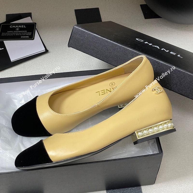 Chanel Lambskin Velvet Ballet Flats with Pearls Beige Yellow 2025 CH090104 (MD-250901070)