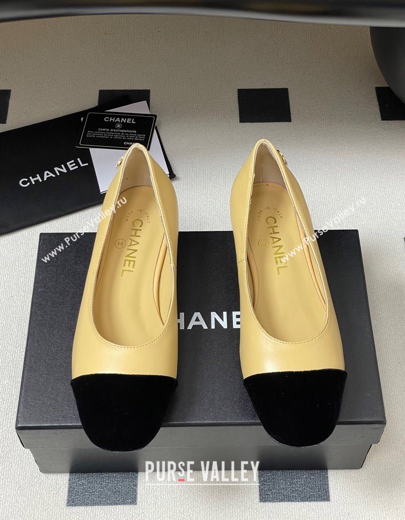 Chanel Lambskin Velvet Ballet Flats with Pearls Beige Yellow 2025 CH090104 (MD-250901070)