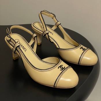 Chanel Vintage Lambskin Slingbacks Pumps 6.5cm Beige 2025 CH090116 (MD-250901173)