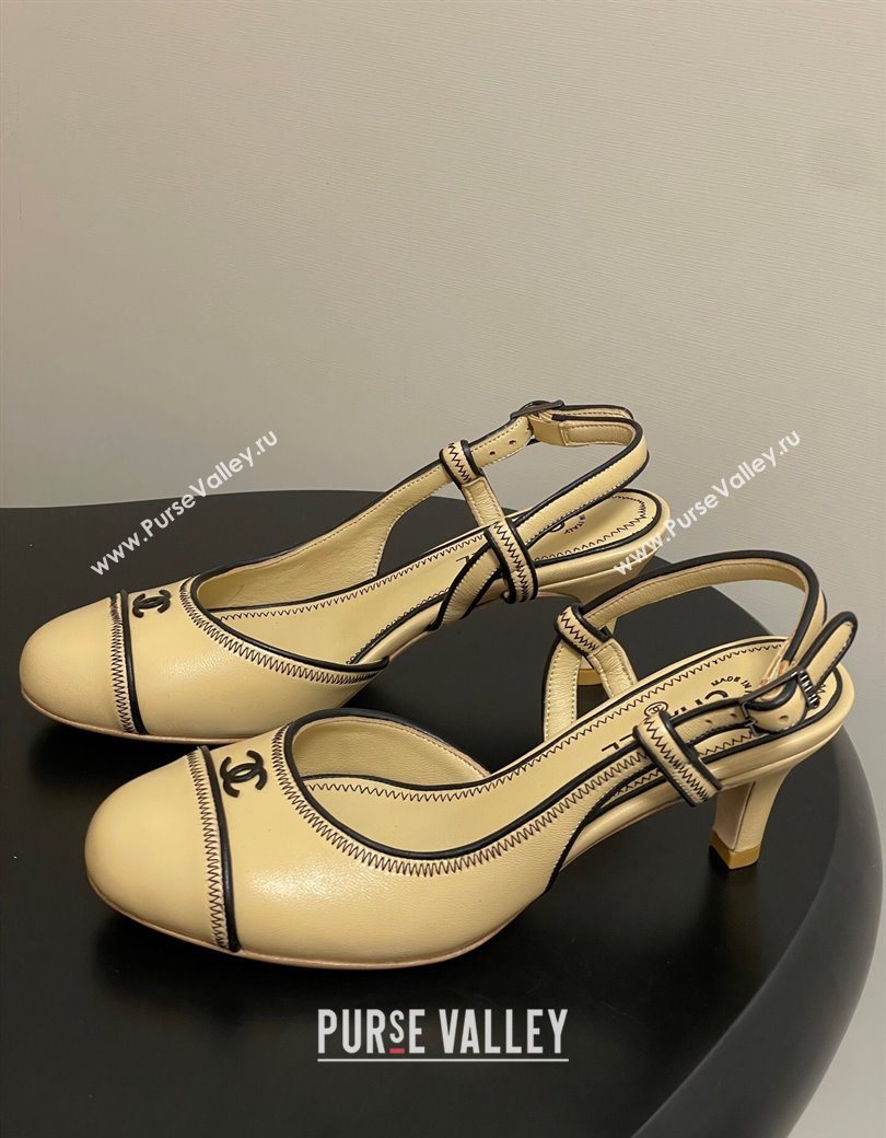 Chanel Vintage Lambskin Slingbacks Pumps 6.5cm Beige 2025 CH090116 (MD-250901173)