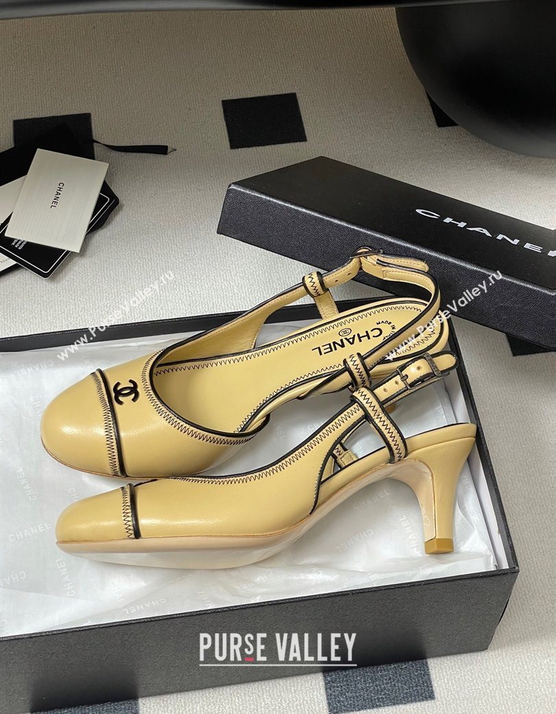 Chanel Vintage Lambskin Slingbacks Pumps 6.5cm Beige 2025 CH090116 (MD-250901173)
