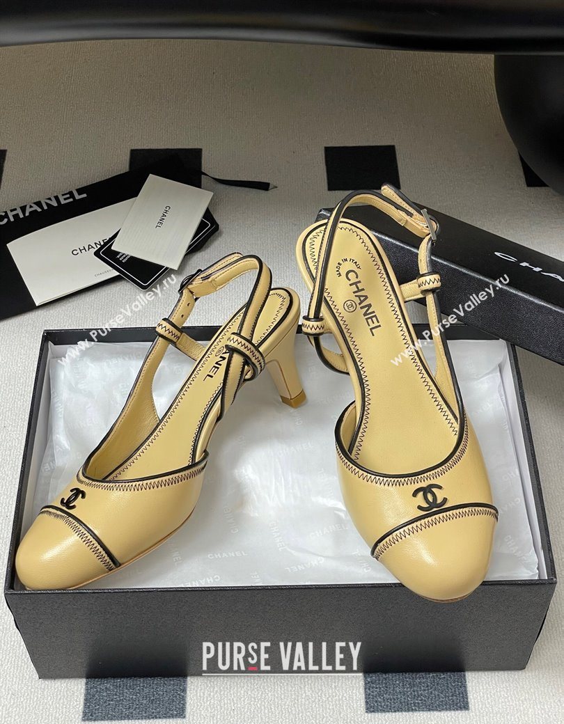 Chanel Vintage Lambskin Slingbacks Pumps 6.5cm Beige 2025 CH090116 (MD-250901173)