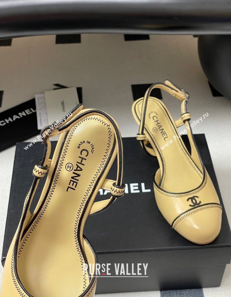 Chanel Vintage Lambskin Slingbacks Pumps 6.5cm Beige 2025 CH090116 (MD-250901173)