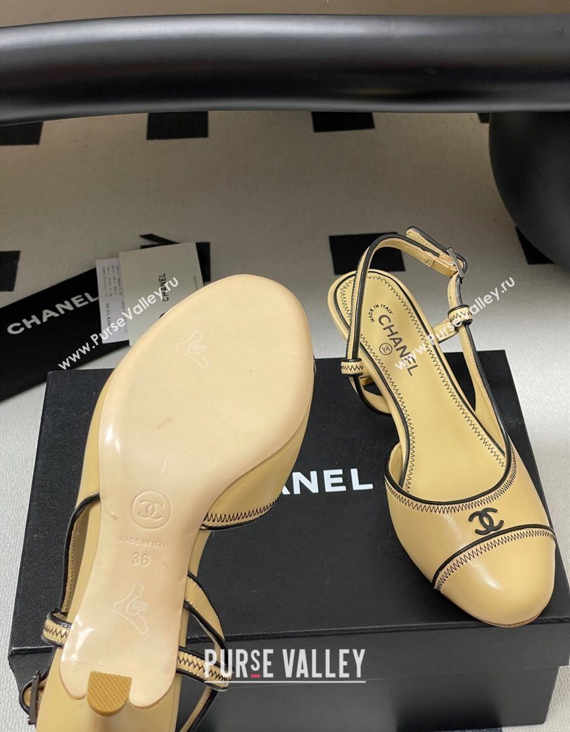 Chanel Vintage Lambskin Slingbacks Pumps 6.5cm Beige 2025 CH090116 (MD-250901173)