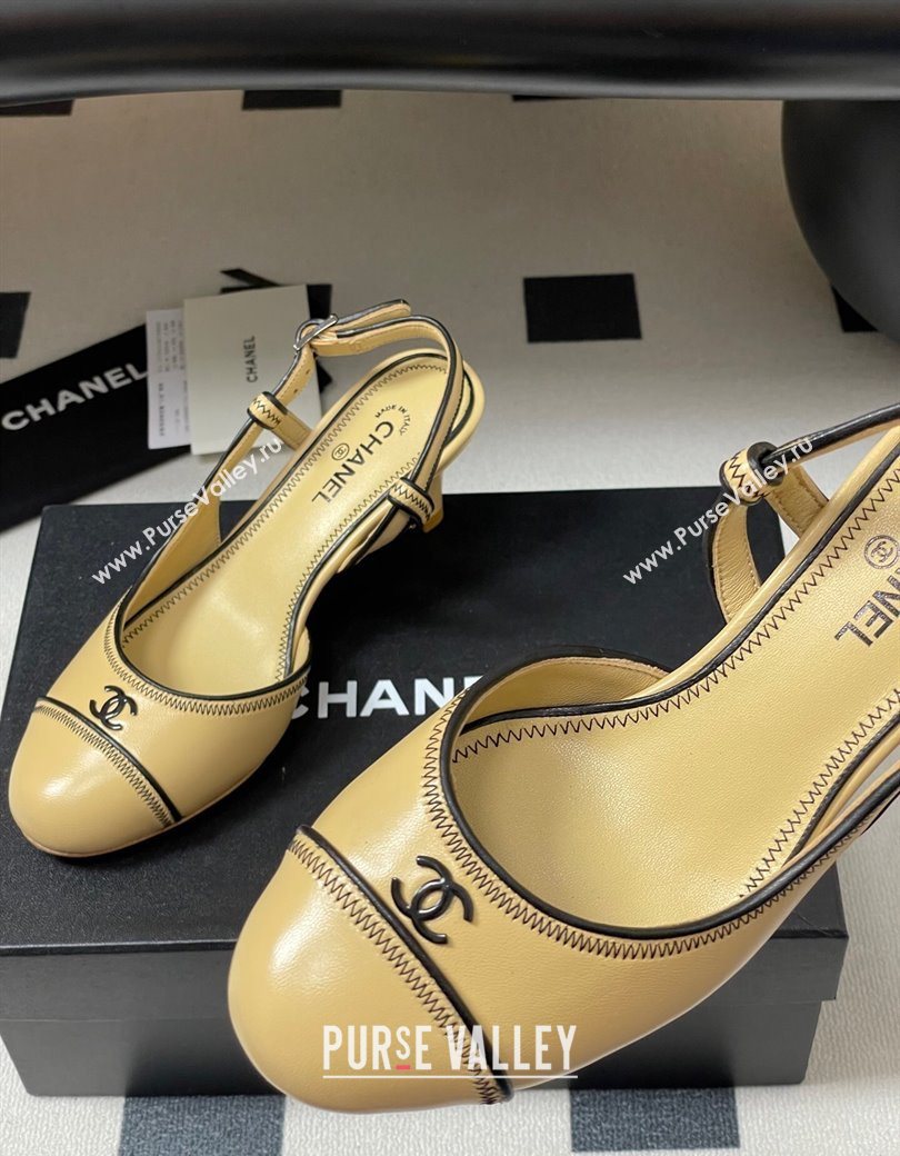 Chanel Vintage Lambskin Slingbacks Pumps 6.5cm Beige 2025 CH090116 (MD-250901173)