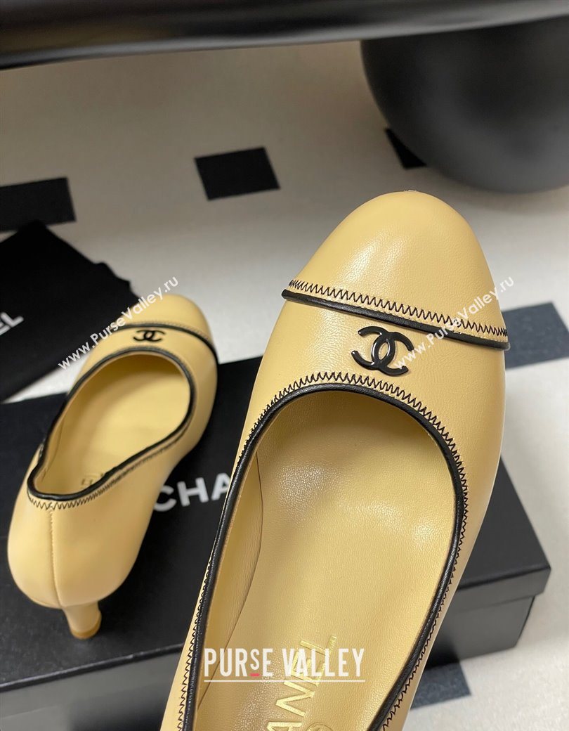 Chanel Vintage Lambskin Leather Pumps 6.5cm Beige 2025 CH090116 (MD-250901176)