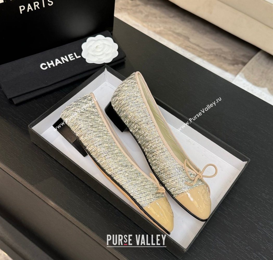 Chanel Classic Tweed Patent Calfskin Ballet Flats with Bow Nude/Multicolor 2025 0901 (MD-250901009)