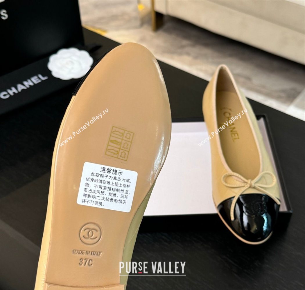 Chanel Classic Quilted CC Lambskin Patent Calfskin Ballet Flats with Bow Beige Yellow 2025 (MD-250901015)