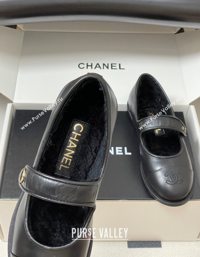 Chanel Calfskin Wool Lining Mary Janes Ballet Flats Black 2025 CH090106 (MD-250901077)