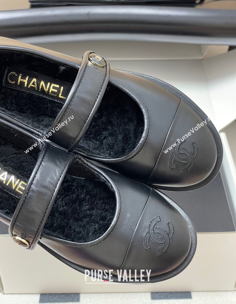 Chanel Calfskin Wool Lining Mary Janes Ballet Flats Black 2025 CH090106 (MD-250901077)