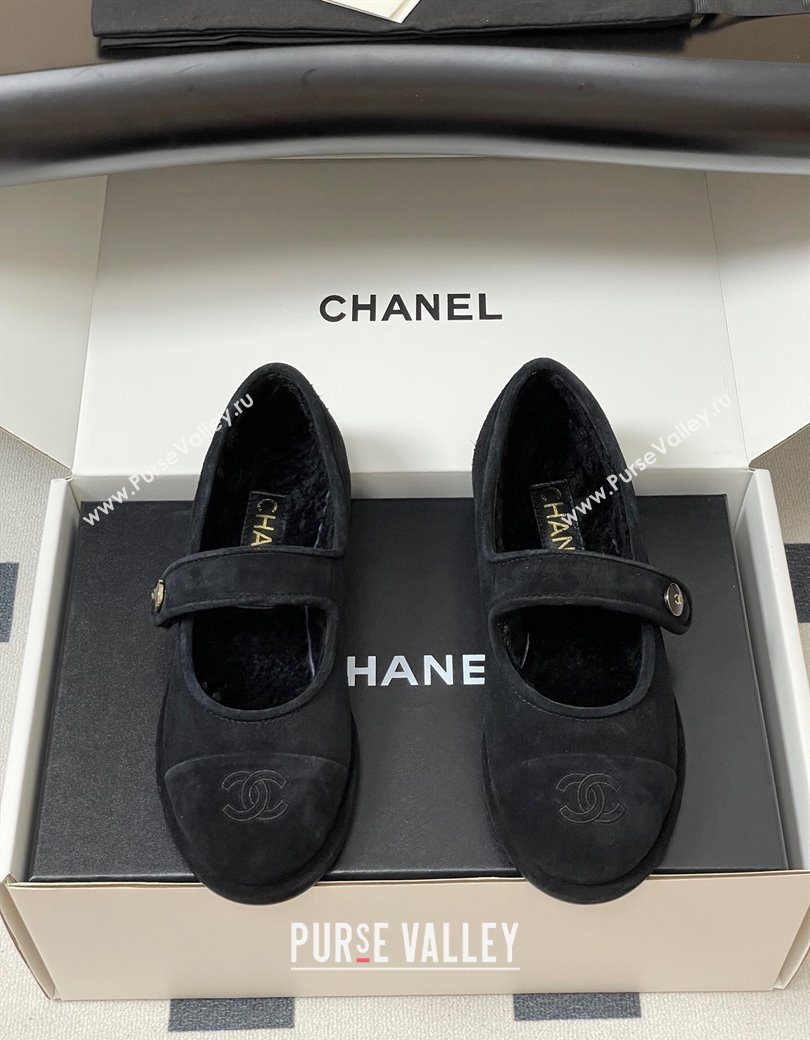 Chanel Suede Wool Lining Mary Janes Ballet Flats Black 2025 CH090106 (MD-250901078)