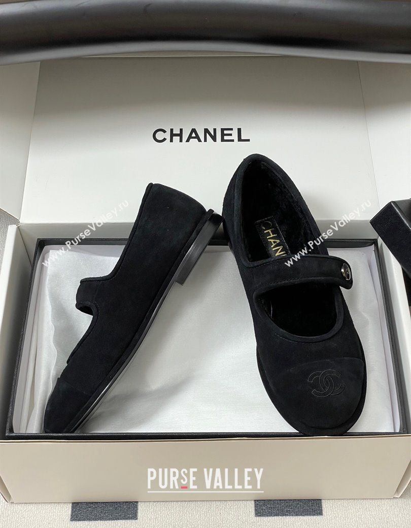 Chanel Suede Wool Lining Mary Janes Ballet Flats Black 2025 CH090106 (MD-250901078)
